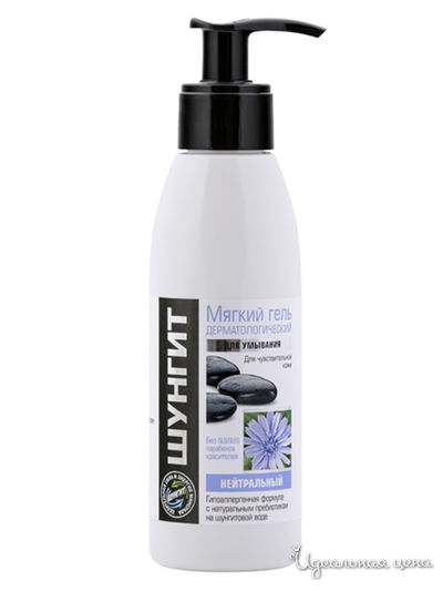 Гель для умывания для чувствительной кожи Нейтральный, 200 мл, NATURA VITA