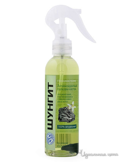 Бальзам-настой для волос Антиоксидантный, 200 мл, NATURA VITA