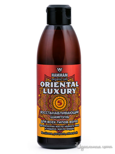 Шампунь для волос восстанавливающий с 5 премиальными маслами ORIENTAL LUXURY, 320 мл, NATURA VITA