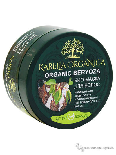 Био-маска для волос интенсивное укрепление и восстановление Organic Beryoza, 220 мл, NATURA VITA