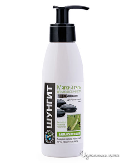 Гель для умывания для чувствительной кожи Балансирующий, 200 мл, NATURA VITA