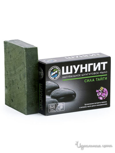 Мыло шунгитовое Сила Тайги, 100 г, NATURA VITA