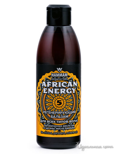 Бальзам для волос регенерирующий с 5 премиальными маслами AFRICAN ENERGY, 320 мл, NATURA VITA