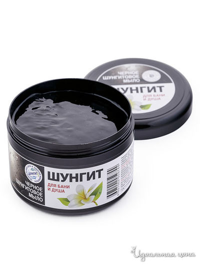 Мыло густое черное шунгитовое, 500 г, NATURA VITA