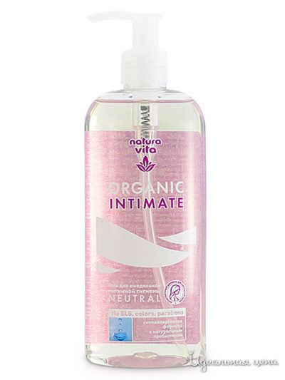 Гель для ежедневной интимной гигиены Organic Intimate NEUTRAL, 250 мл, NATURA VITA