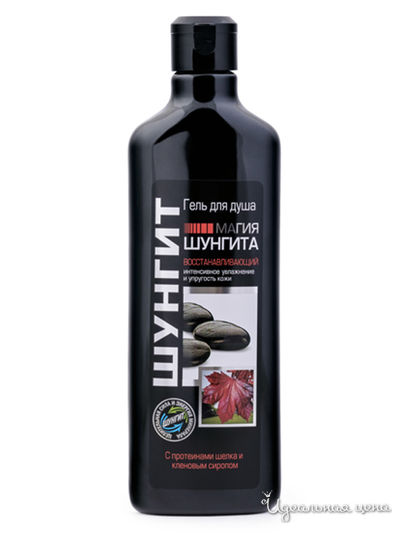 Гель для душа восстанавливающий Магия шунгита, 400 мл, NATURA VITA