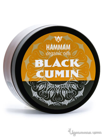 Маска для волос турецкая восстановление и блеск BLACK CUMIN, 250 мл, NATURA VITA