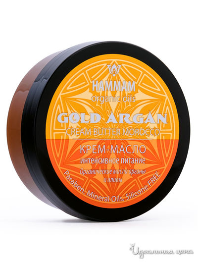 Крем-масло интенсивное питание GOLD ARGAN, 220 мл, NATURA VITA