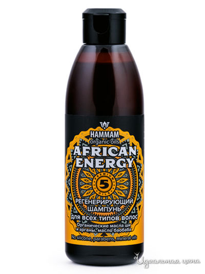 Шампунь для волос регенерирующийс 5 премиальными маслами AFRICAN ENERGY, 320 мл, NATURA VITA