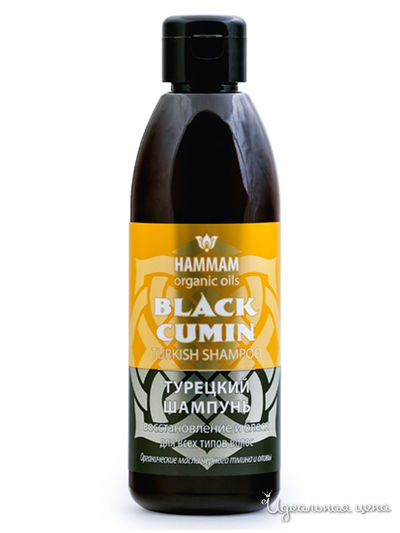 Шампунь для волос турецкий восстановление и блеск BLACK CUMIN, 320 мл, NATURA VITA