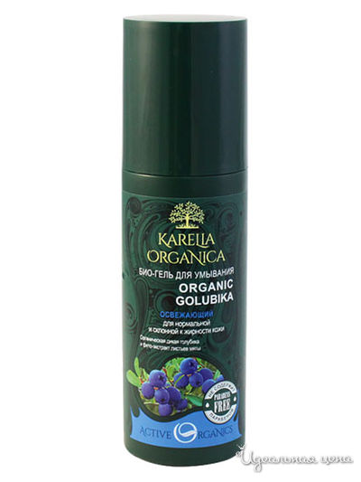 Био-гель для умывания освежающий для нормальной и склонной к жирности кожи Organic Golubika, 150 мл, NATURA VITA