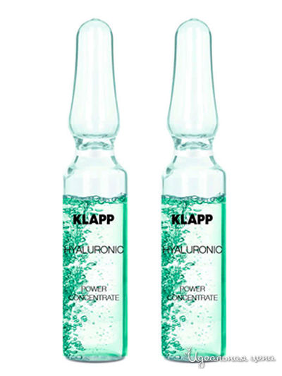 Концентрат для лица ампульный Hyaluronic, 2*2 мл, KLAPP