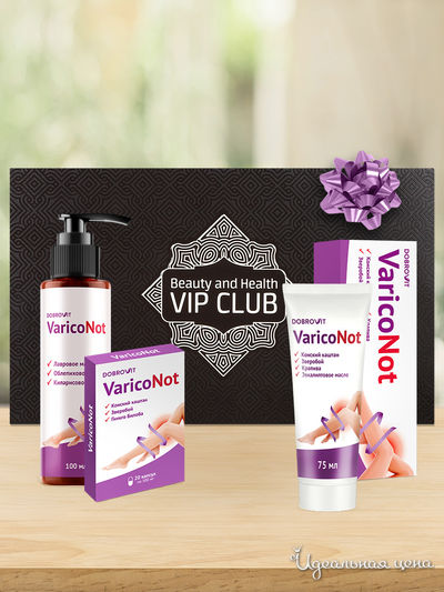 Набор средств по уходу Красивые ножки VaricoNot, DOBROVIT
