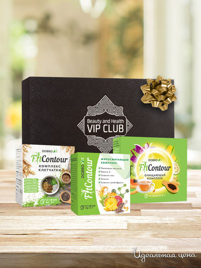Набор Экспресс-похудение FitContour, DOBROVIT