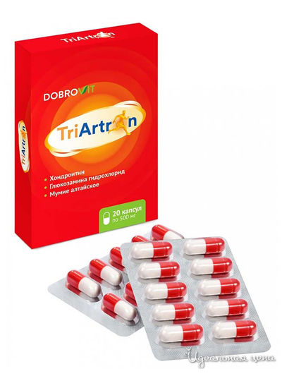 Концентрат пищевой на основе растительного сырья TriArtron для улучшения функционального состояния и подвижности суставов, 20 капсул, DOBROVIT