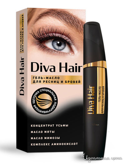 Масло-гель для роста ресниц и бровей на основе масла усьмы, масла мимозы и комплекса аминокислот Diva Hair, 12 мл, DOBROVIT