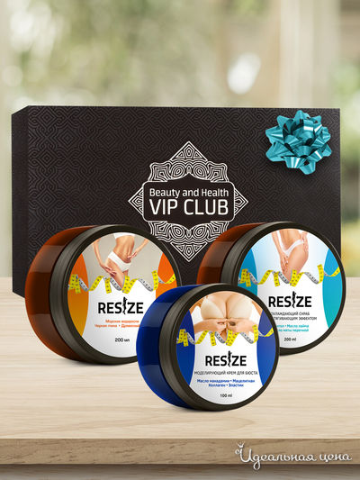 Набор средств по уходу: Идеальная фигура ReSize, DOBROVIT