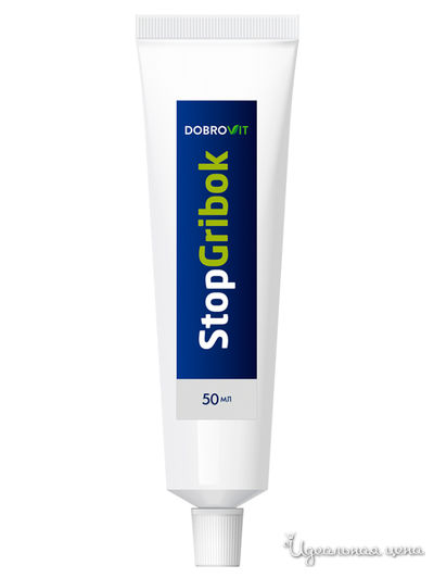 Крем для проблемных зон ног, подверженных грибковой инфекции StopGribok, 50 мл, DOBROVIT
