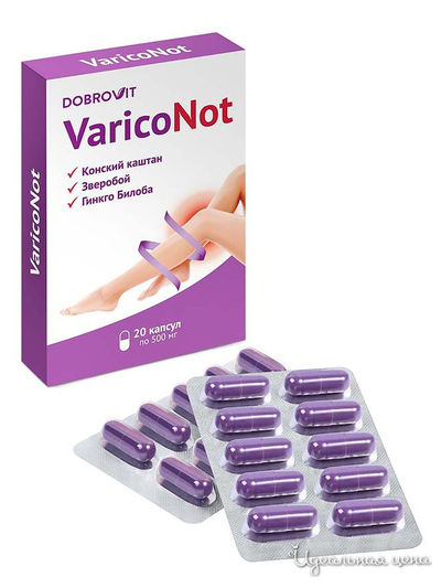 Концентрат пищевой на основе растительного сырья VaricoNot для профилактики варикозного расширения вен, 20 капсул, DOBROVIT