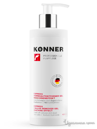 Гель для профессионального экспресс-педикюра против огрубевшей кожи, натоптышей, сухих мозолей и трещин, 400 мл, KONNER