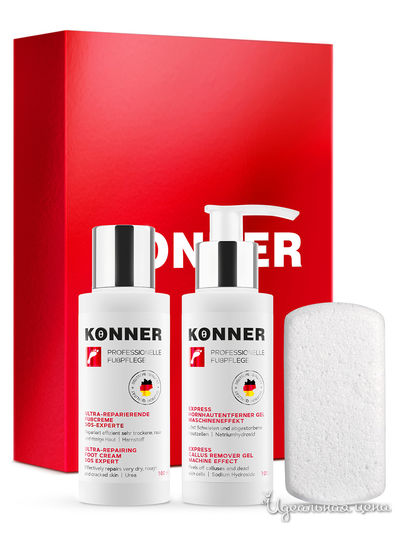 Набор для профессионального экспресс-педикюра Экстренная помощь против натоптышей и трещин, KONNER