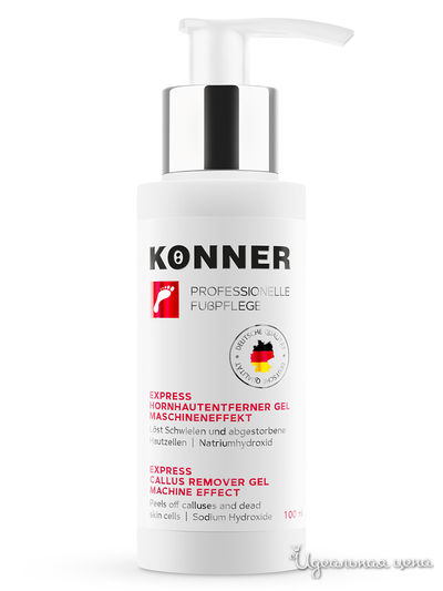 Гель для профессионального экспресс-педикюра против огрубевшей кожи, натоптышей, сухих мозолей и трещин, 100 мл, KONNER