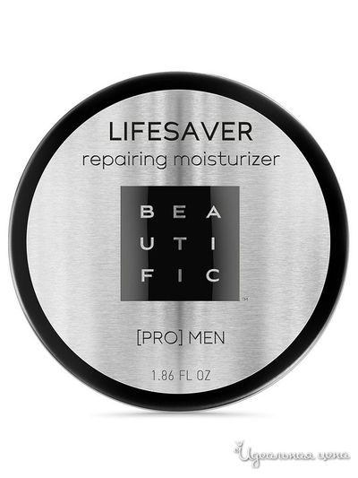 Крем для сухой кожи LIFESAVER, 55 мл, BEAUTIFIC