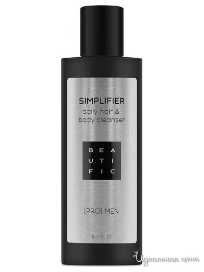 Шампунь и гель для душа очищающий 2 в 1 для волос и тела SIMPLIFIER, 250 мл, BEAUTIFIC