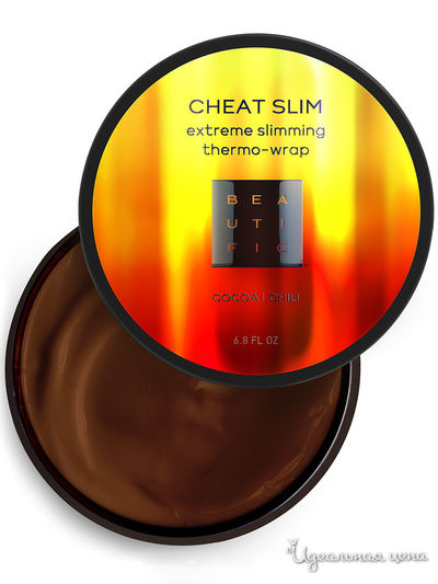 Обертывание термоактивное для экспресс похудения с перцем чили и какао CHEAT SLIM, 200 мл, BEAUTIFIC