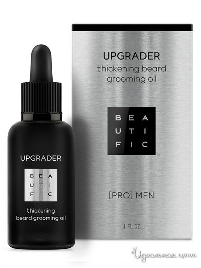 Масло для лица и бороды UPGRADER, 30 мл, BEAUTIFIC