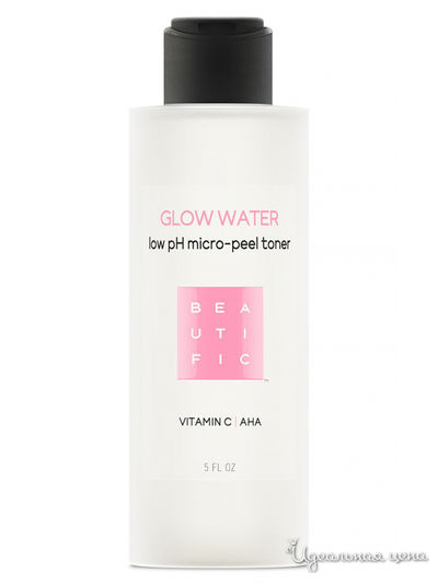 Тоник для лица обновляющий с низким pH и витамином С Glow Water, 150 мл, BEAUTIFIC