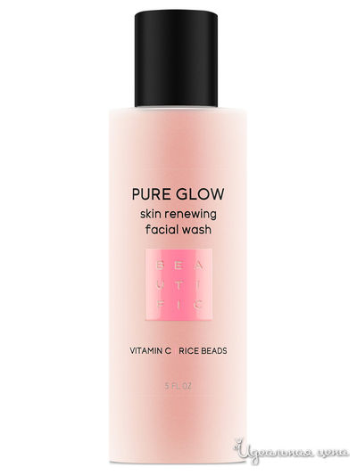 Гель-скраб для умывания обновляющий с витамином С и низким pH Pure Glow, 150 мл, BEAUTIFIC
