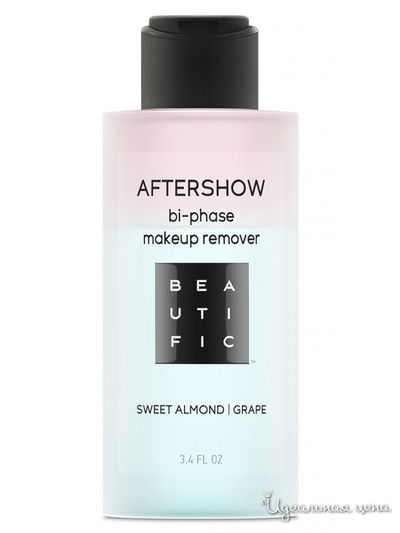 Масло двухфазное для снятия макияжа с маслом миндаля и виноградом Aftershow, 100 мл, BEAUTIFIC