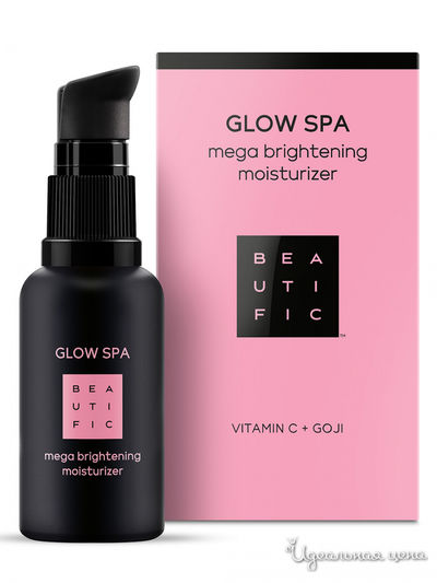 Крем для лица совершенствующий с витамином С и годжи Glow SPA, 30 мл, BEAUTIFIC