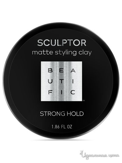 Средство для укладки волос глина для волос SCULPTOR, 55 мл, BEAUTIFIC