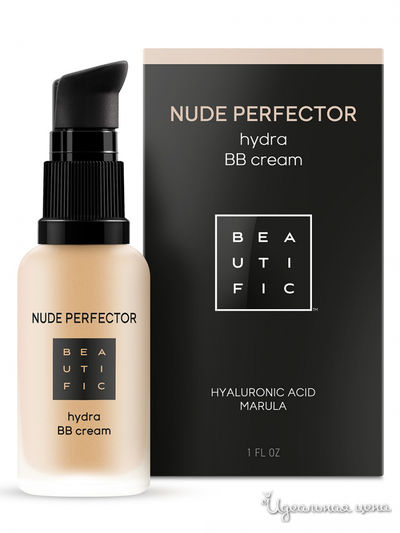 BB-крем с гиалуроновой кислотой Nude Perfector, 2 теплый бежевый, 30 мл, BEAUTIFIC