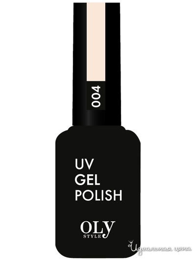 Гель-лак для ногтей, 004 кремовый, 10 мл, OLYSTYLE