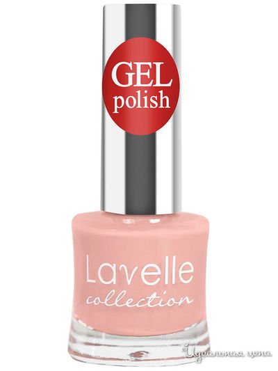 Лак для ногтей GEL POLISH, 04 пудрово-персиковый, 10 мл, Lavelle Collection