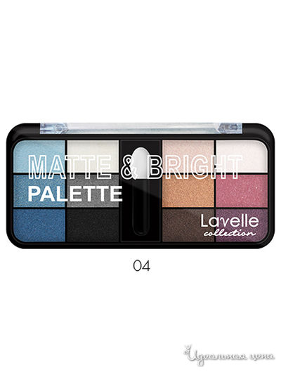 Тени для век 12-ти цветные, MATTE&BRIGHT, тон 04, Lavelle Collection