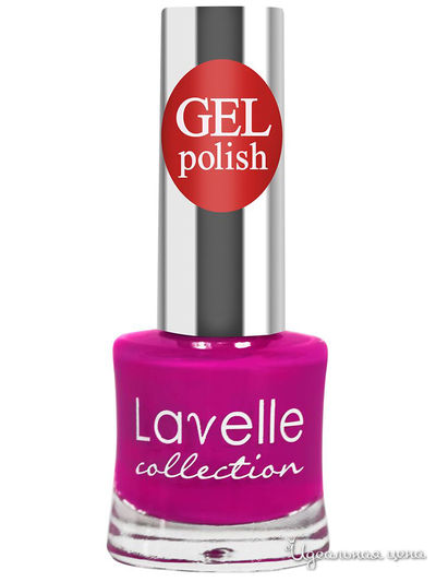 Лак для ногтей GEL POLISH, 25 малиновый 10 мл, Lavelle Collection