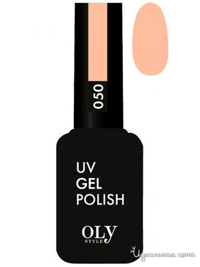 Гель-лак для ногтей, 050 светло-персиковый, 10 мл, OLYSTYLE