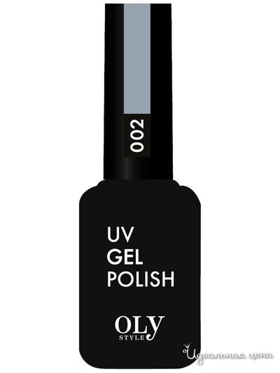 Гель-лак для ногтей, 002 серый, 10 мл, OLYSTYLE
