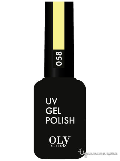 Гель-лак для ногтей, 058 лимонный, 10 мл, OLYSTYLE