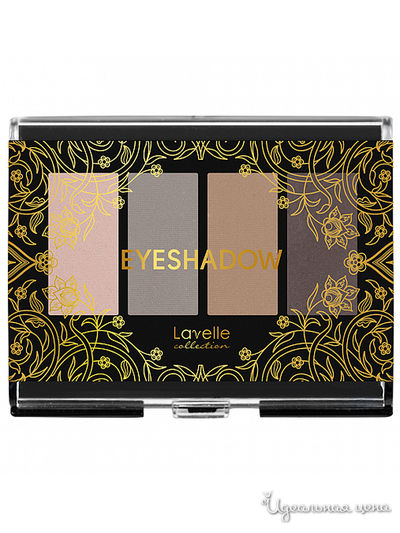 Тени для век компактные 4-х цветные, тон 01 осенний лес, Lavelle Collection