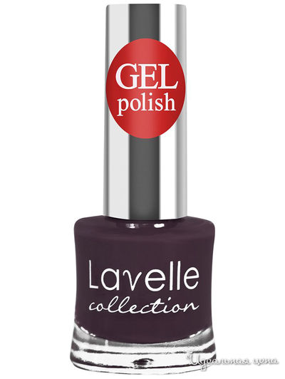 Лак для ногтей GEL POLISH, 31 баклажановый 10 мл, Lavelle Collection