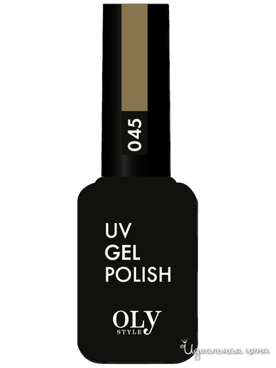 Гель-лак для ногтей, 045 золотой, 10 мл, OLYSTYLE