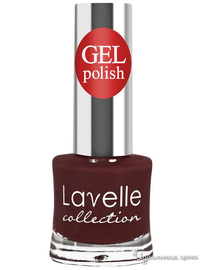 Лак для ногтей GEL POLISH, 23 коричнево-бордовый 10 мл, Lavelle Collection