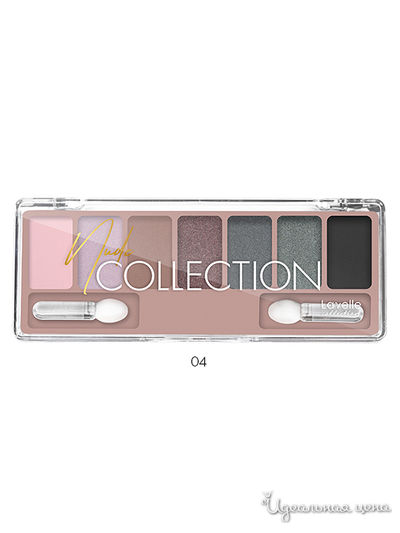 Тени для век NUDE COLLECTION, тон 04 серо-розовый нюд, Lavelle Collection