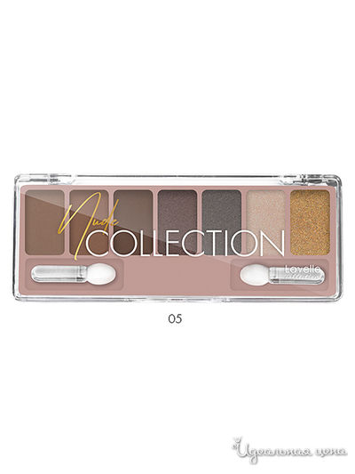 Тени для век NUDE COLLECTION, тон 05 коричнево-золотистый нюд, Lavelle Collection