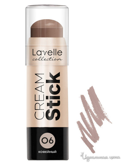 Кремовый стик для макияжа лица Contour, кофейный, Lavelle Collection